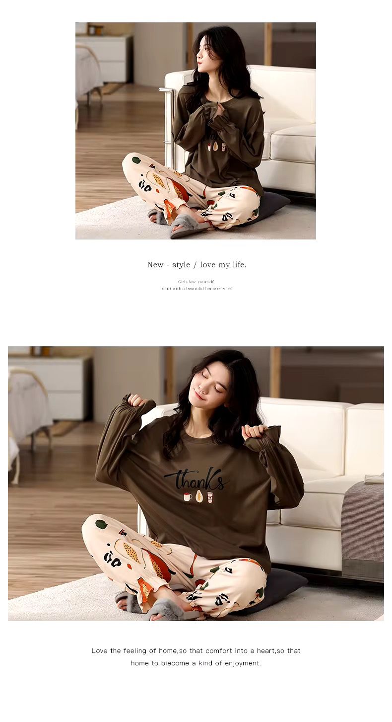 0000 Dark Brown Thanks Printed Full Sleeves T-shirt With Offwhite Avacado Printed Pajama Suit
