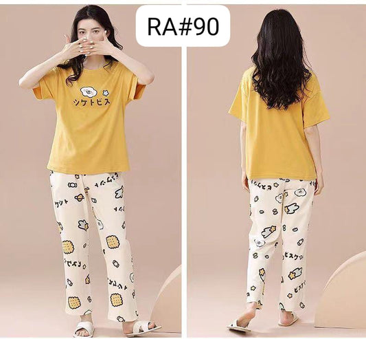 Yellow Clouds Printed Half Sleeves T-shirt With Printed Pajama Suit